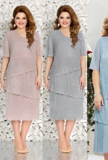 Mira Fashion 4710