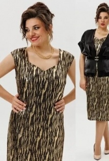 Mira Fashion 5642