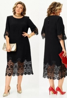 Svetlana-Style 2389