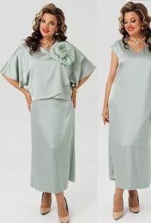 Mira Fashion 5743-2