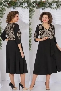 Mira Fashion 5466