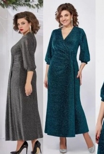 Mira Fashion 5480