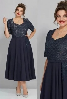 Mira Fashion 5468