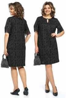 Alani Collection 2680