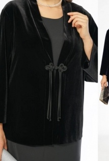 Alani Collection 2674
