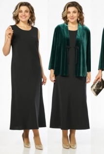 Alani Collection 2674