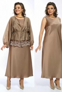 Alani Collection 2668