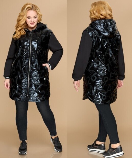 Куртка Svetlana-Style 1616