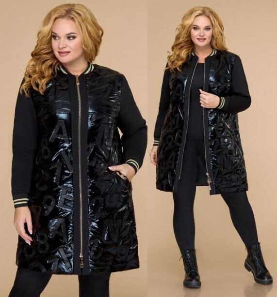 Куртка Svetlana-Style 1449А