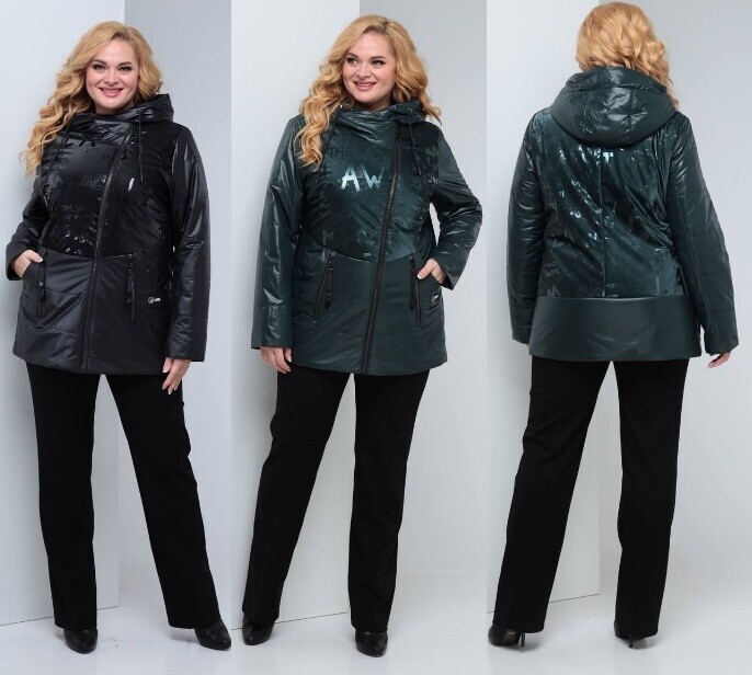 Куртка Shetti 2050