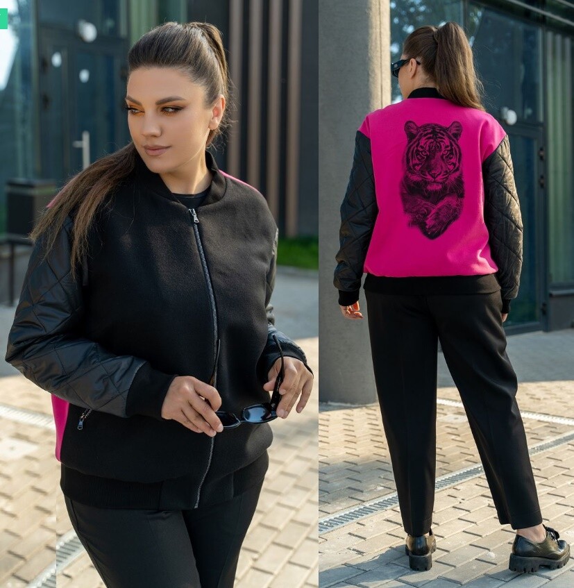 Куртка Andina 1010-1