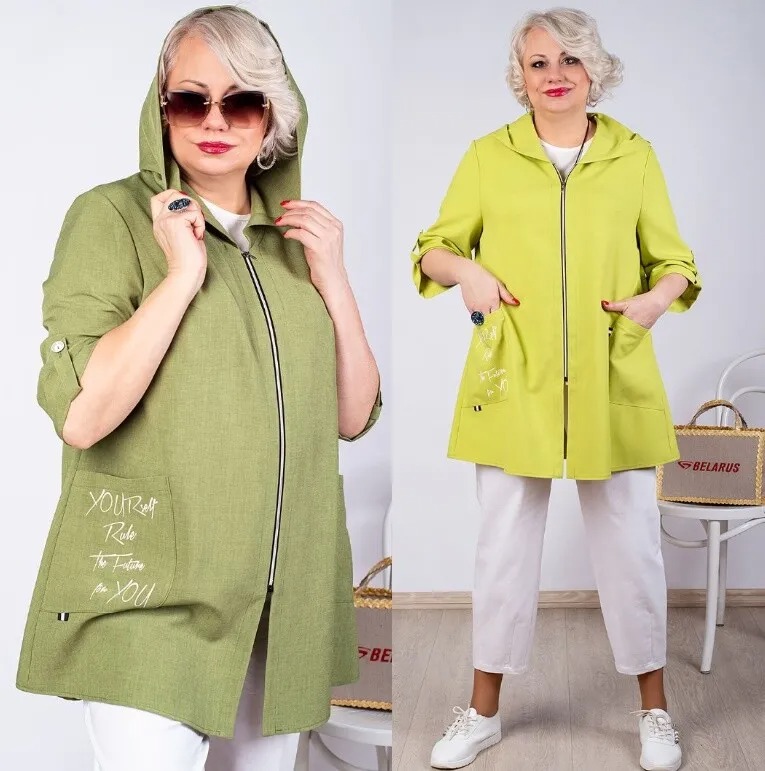 Кардиган, ветровка Camelia 2258
