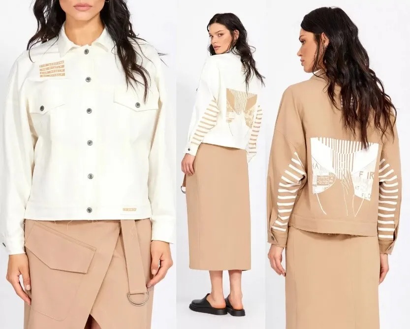 Жакет, куртка Rivoli 8062