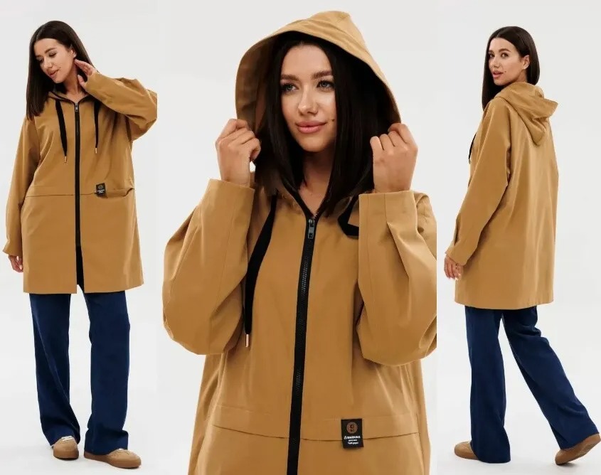 Кардиган, парка Ларс Стиль 959