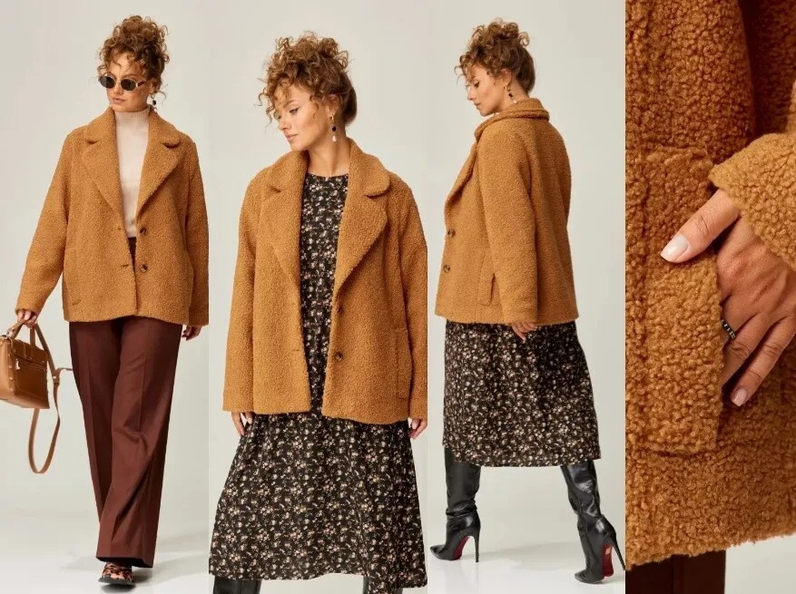 Куртка, пальто Gizart 5336