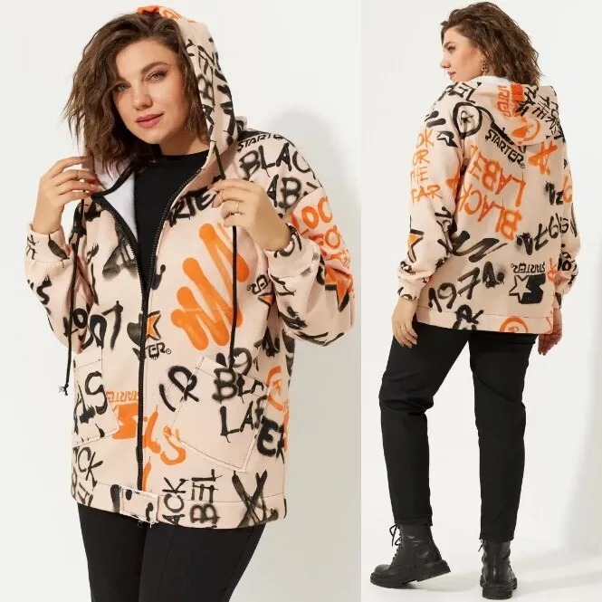 Худи BegiModa 4101