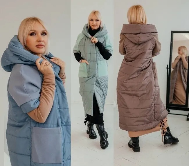 Жилет Стильная Леди М-651