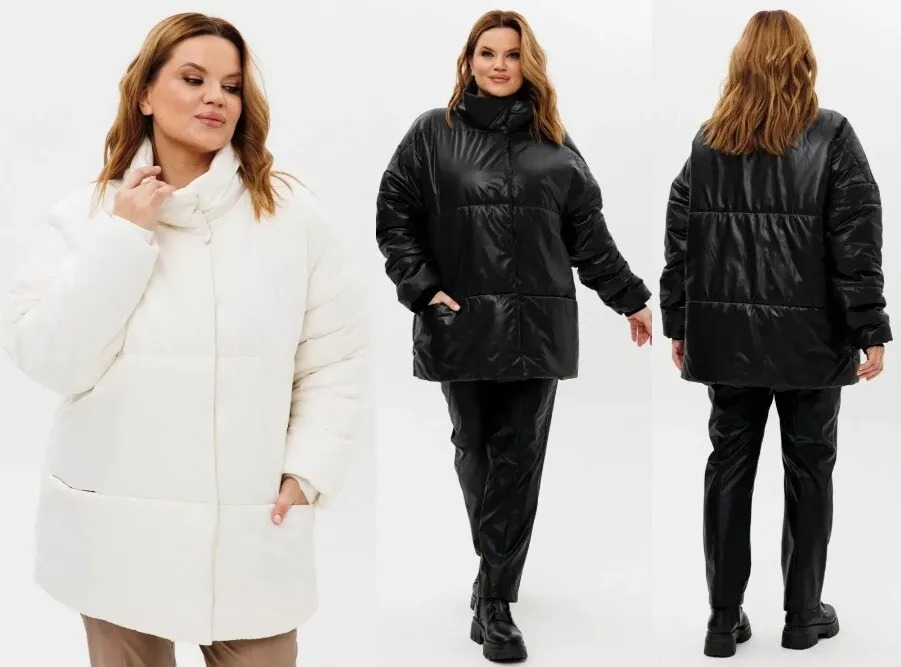 Куртка Rumoda 2237