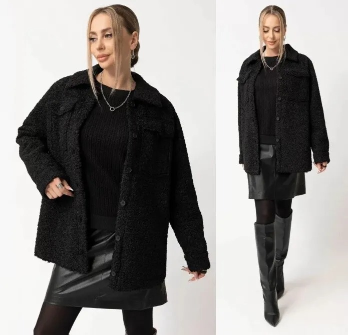 Куртка Golden Valley 7152