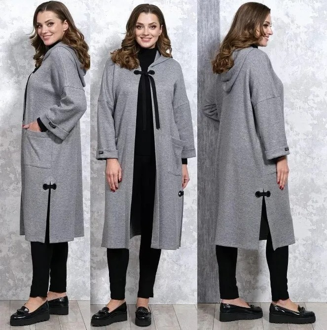Кардиган Медея и К 2108