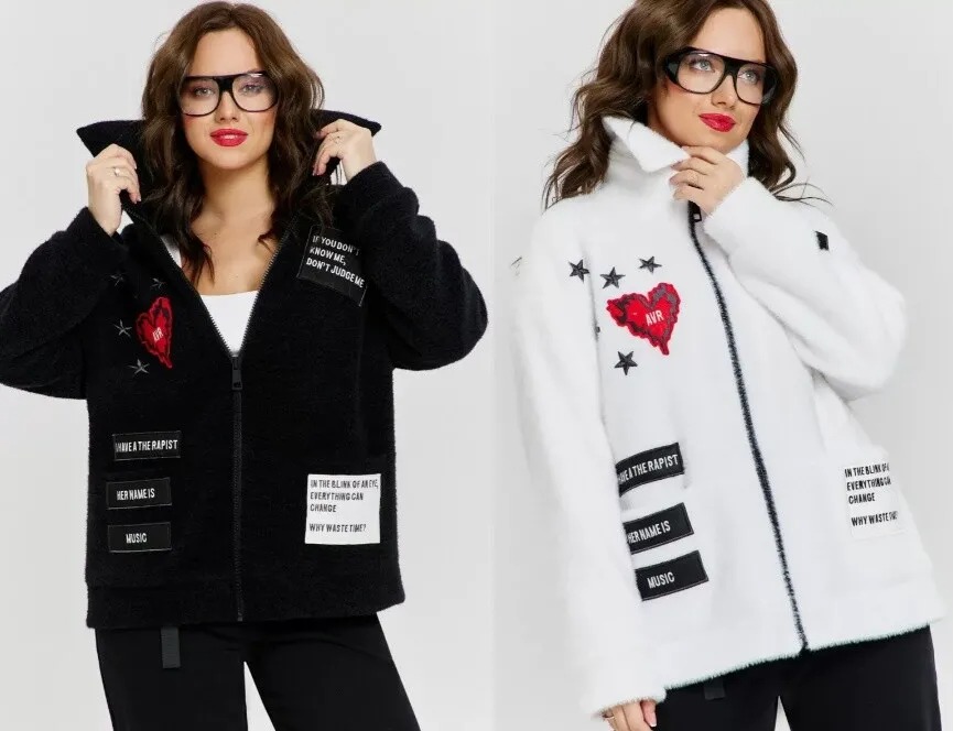 Куртка Ave Rara 1066