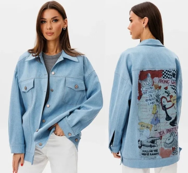 Модель Kivviwear 4310.01