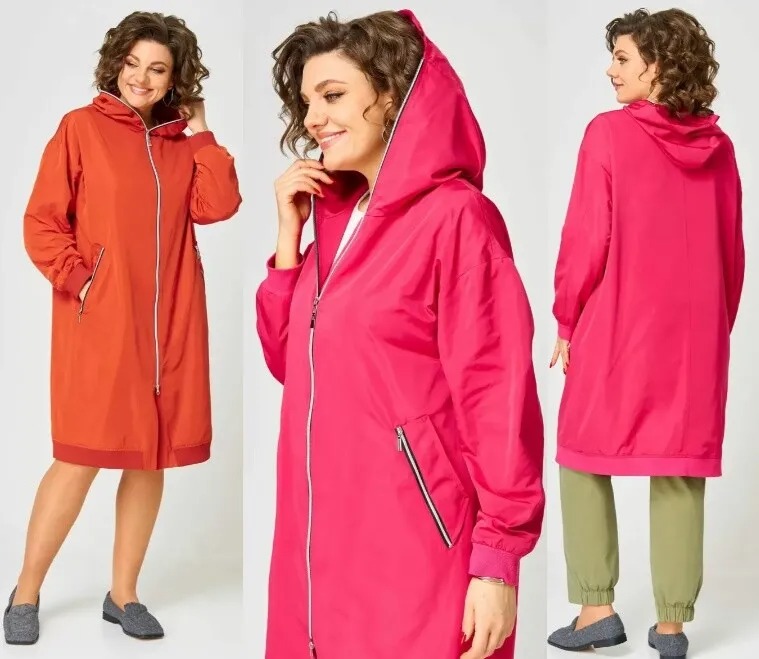 Плащ, парка Runella 1645