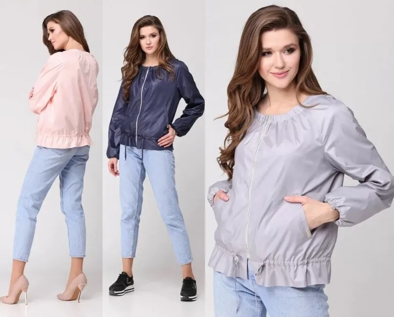 Куртка Verita 2050