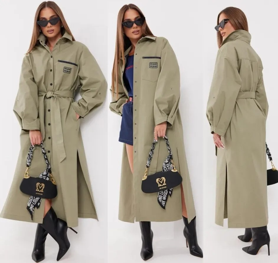 Плащ Vesnaletto 4237