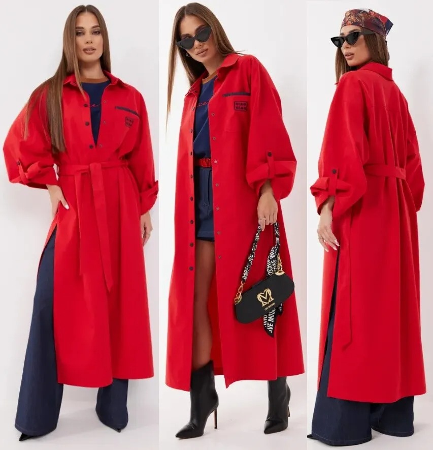 Плащ Vesnaletto 4233