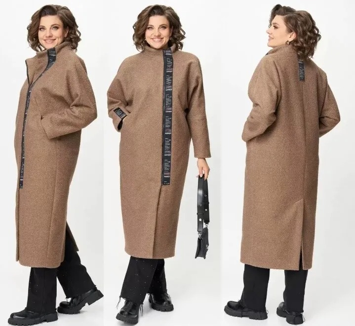 Пальто, кардиган Michel Chic 361