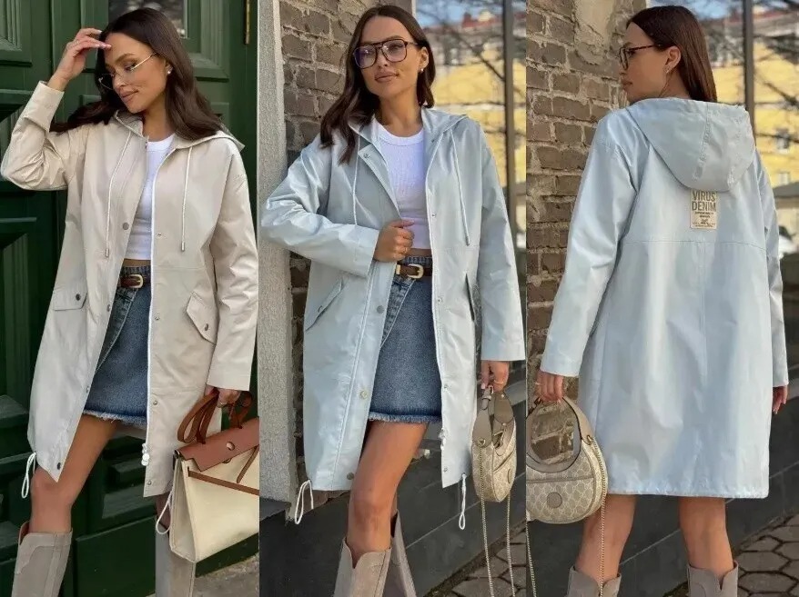 Куртка Rumoda 2255