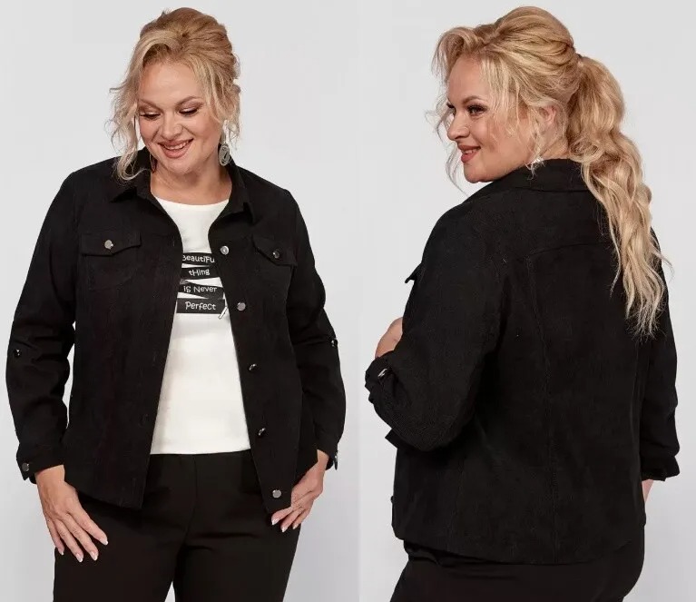 Жакет Новелла Шарм А4013-3