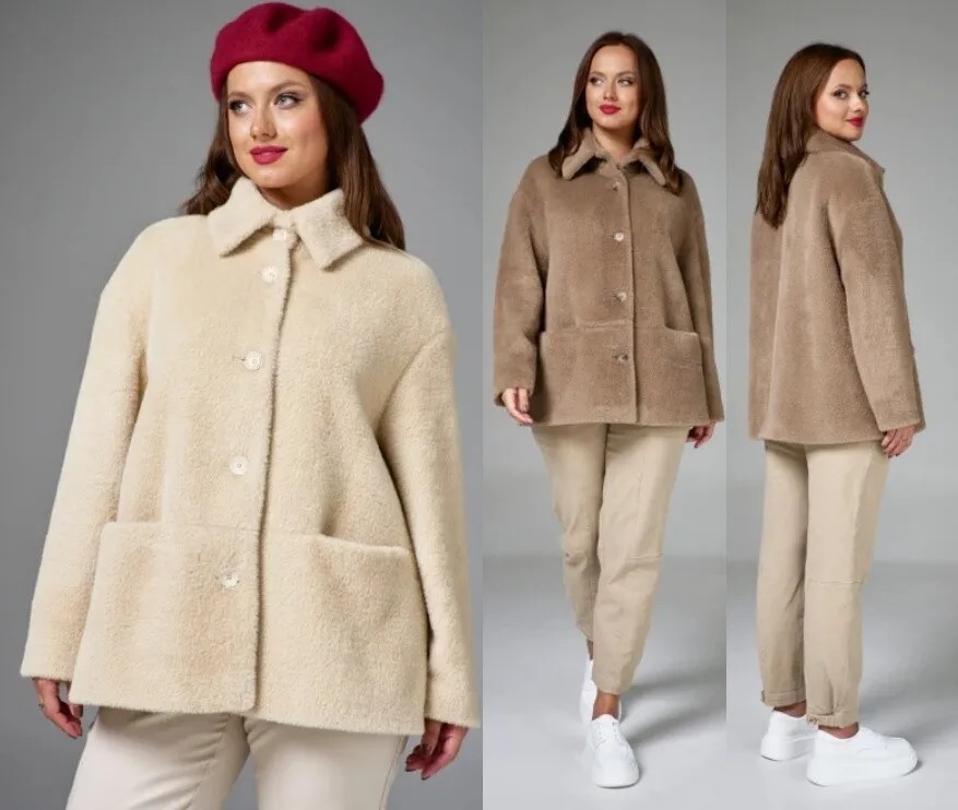 Пальто Ave Rara 1068