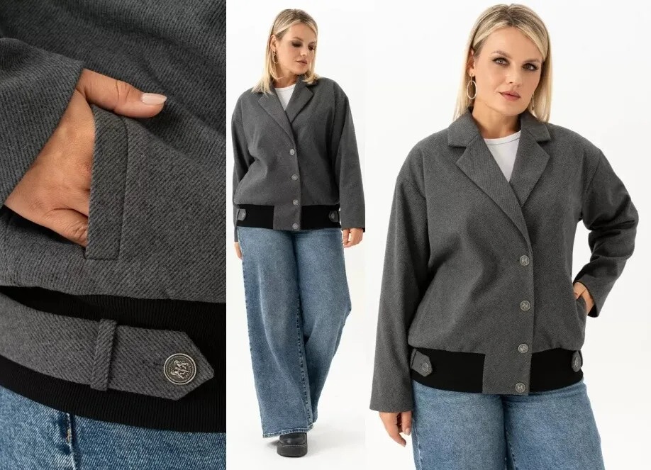 Пальто, жакет Новелла Шарм А4097