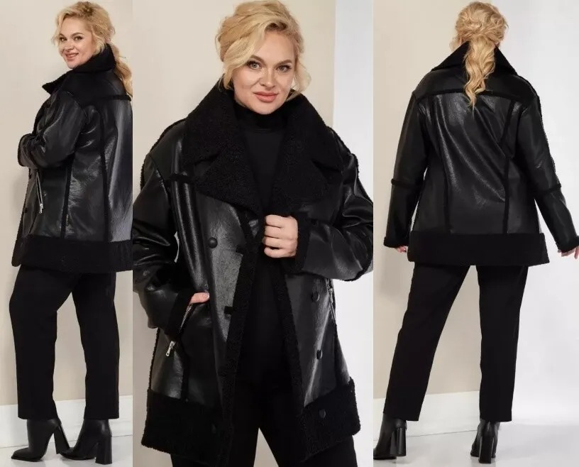 Дубленка Celentano 2072ч