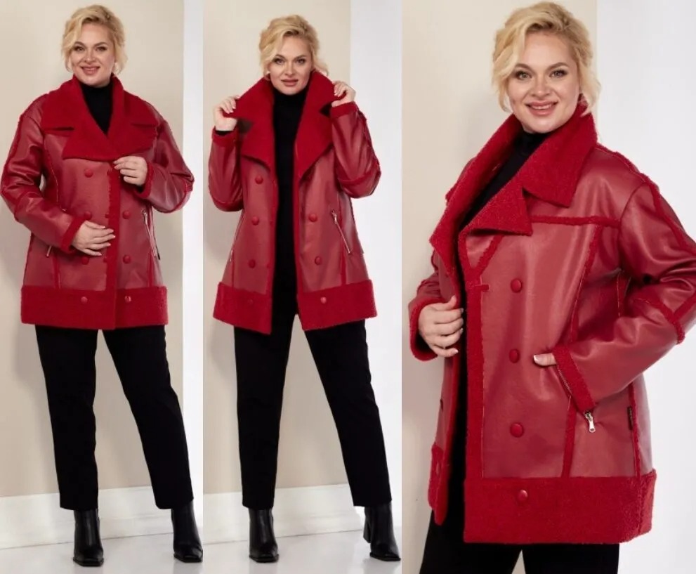 Дубленка Celentano 2072К