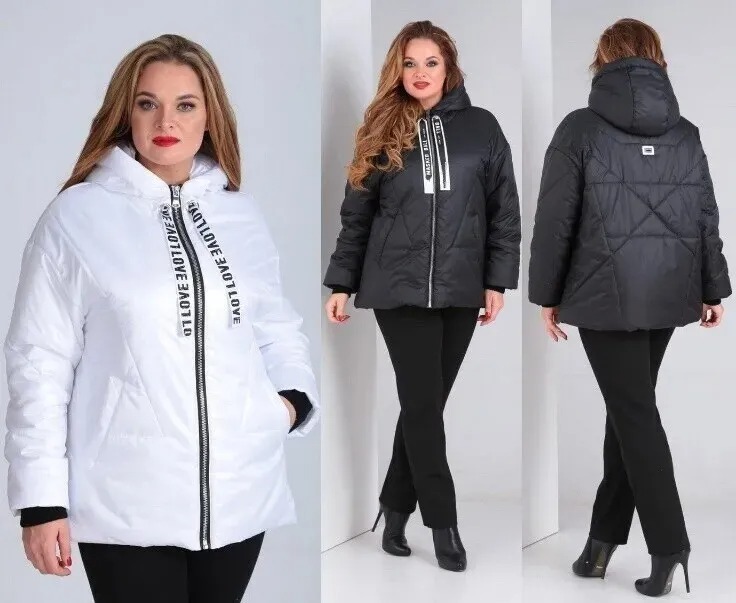 Куртка Diamant 1895