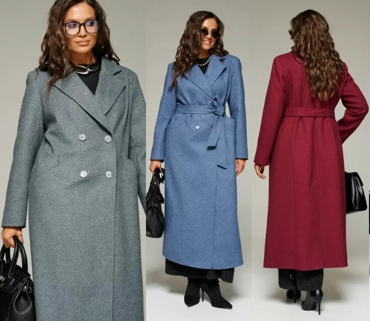 Пальто Beautiful&Free 7026