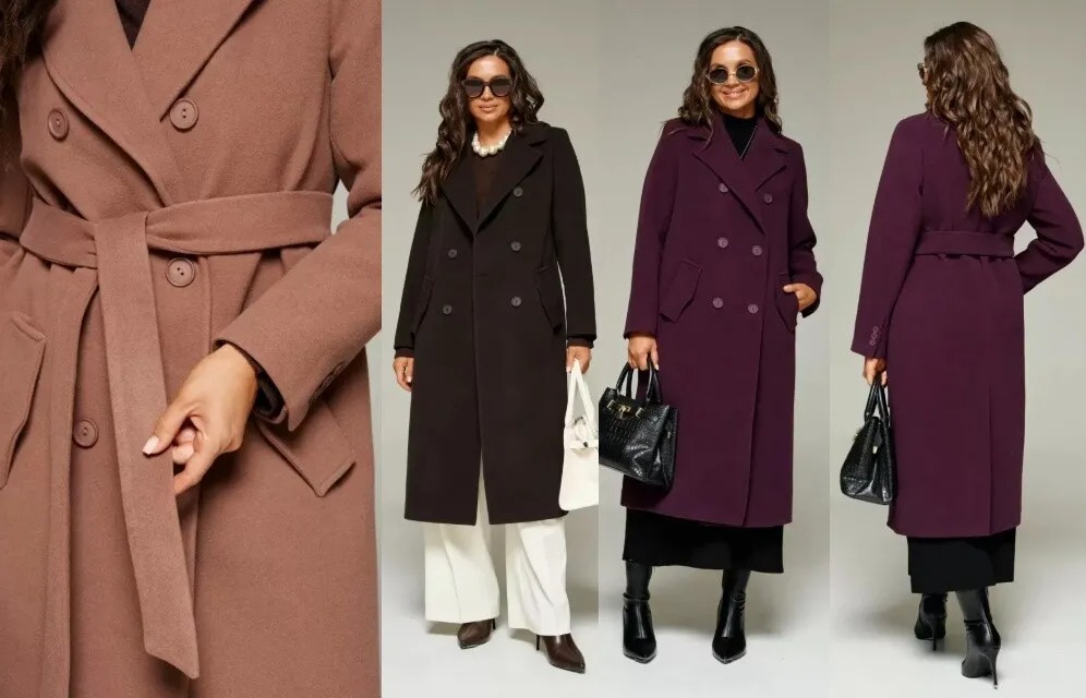 Пальто Beautiful&Free 7029