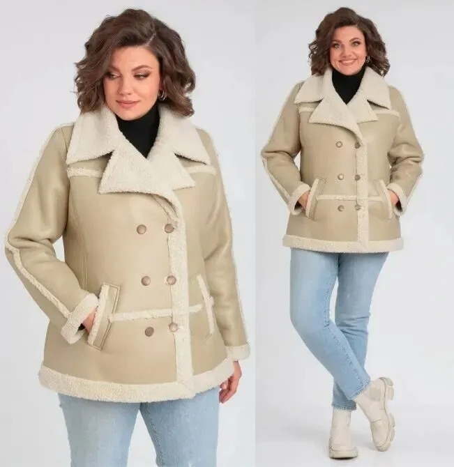 Дубленка, плащ Celentano 2060