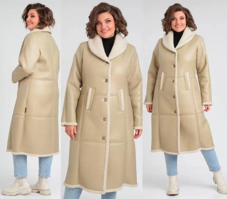 Дубленка Celentano 2046