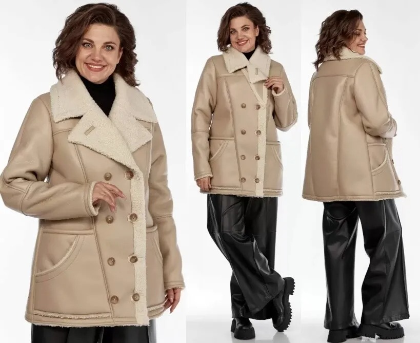 Дубленка Celentano 2085