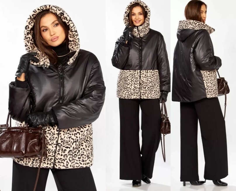 Куртка Lady Secret 7296