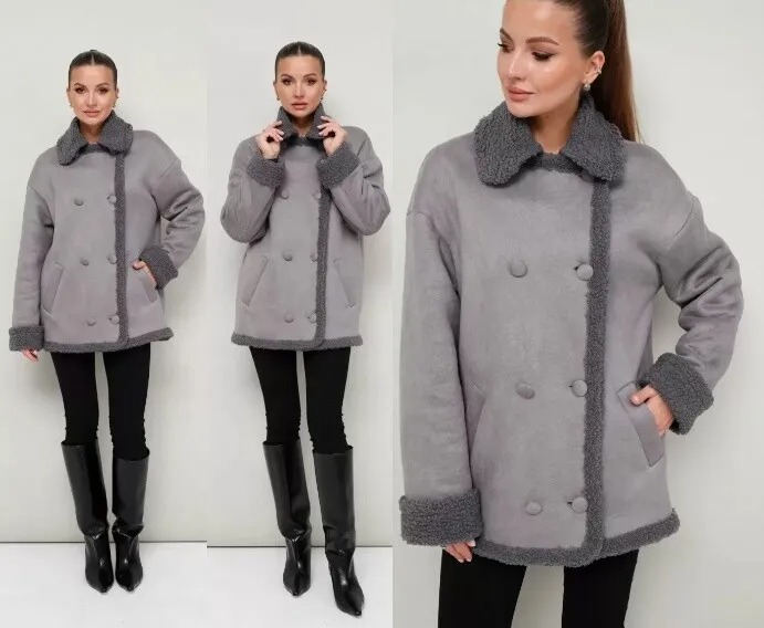 Дубленка Pur Pur 11-425/2