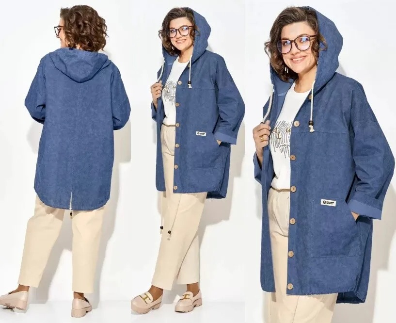 Парка, ветровка Liliana 1509с