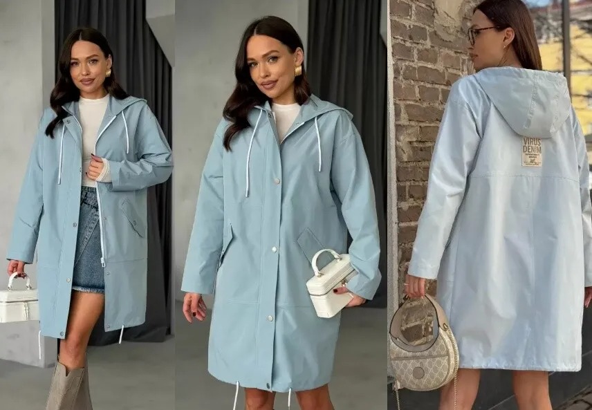 Куртка Rumoda 2255