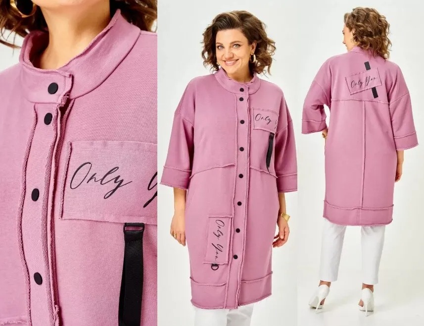 Кардиган Rumoda 2019-3