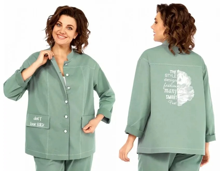 Жакет, костюм Jurimex 3507