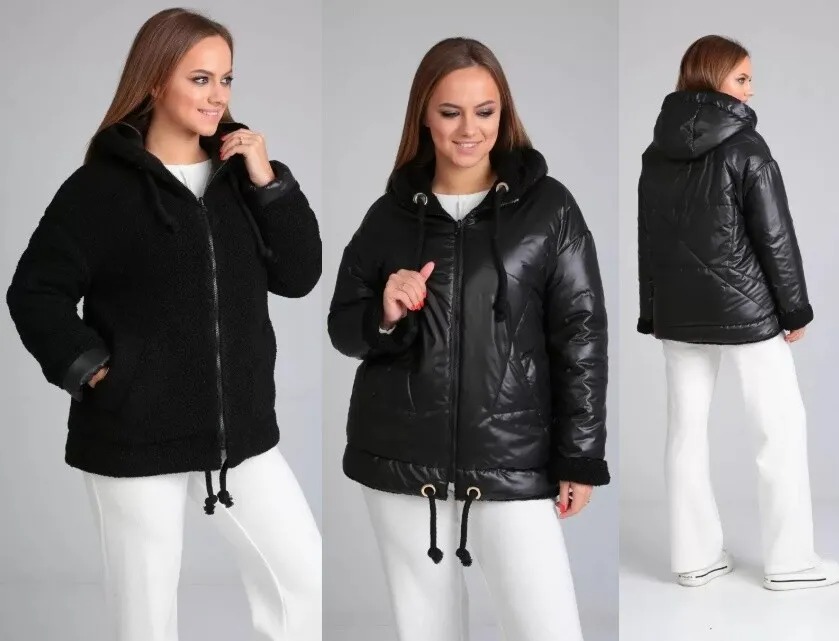 Куртка, плащ Diamant 1918ч